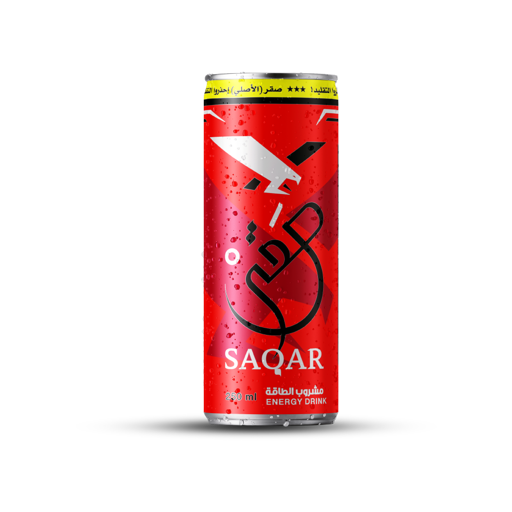 Product: Saqar Energy